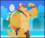  2023 anthro arm_hair armpit_hair beach big_pecs biped blep bodily_fluids body_hair bonfiredemon bowser bracelet bulge chest_hair dialogue digital_media_(artwork) english_text flexing_bicep genital_outline hair hi_res horn jewelry koopa looking_at_viewer male mario_bros muscular muscular_anthro muscular_male nintendo nipples outside pecs penis_outline pubes red_hair red_pubes scalie seaside sky smile solo spiked_bracelet spikes sweat talking_to_viewer text tongue tongue_out 