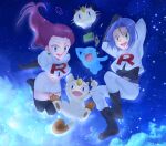  1boy 1girl absurdres aircraft blue_background boots falling gloves happy highres hot_air_balloon james_(pokemon) jessie_(pokemon) meowth night open_mouth pokemon pokemon_(anime) pokemon_(creature) primrose001 star_(sky) team_rocket wobbuffet 