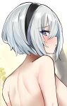  1girl back bangs blue_eyes blush bob_cut breasts closed_mouth completely_nude enishi96 headband highres looking_at_viewer looking_back nier_(series) nier_automata nude paid_reward_available short_hair sideboob upper_body white_hair yorha_no._2_type_b 