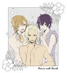  3boys blonde_hair border brown_eyes copyright_name cup dance_with_devils grey_background holding holding_cup looking_at_viewer multiple_boys nanashiro_mage natsumezaka_shiki purple_hair short_hair skunlv sogami_urie topless_male white_background white_border 