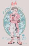  1boy arms_behind_back bandaid bandaid_on_face bandaid_on_nose character_name closed_mouth collared_shirt commentary_request full_body grey_hair highres kabu_(pokemon) ketta437 knees male_focus pink_shirt pokemon pokemon_(game) pokemon_ears pokemon_swsh pokemon_tail scorbunny shirt shoes short_hair short_sleeves shorts signature socks standing tail towel towel_around_neck undershirt 