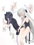  2girls against_wall animal_ears bare_arms black_dress black_hair blue_archive blush china_dress chinese_clothes clothed_sex dress from_side futa_with_female futanari grey_hair halo heart highres incest kokona_(blue_archive) long_hair makura_u9b multicolored_hair multiple_girls open_mouth pelvic_curtain sex sex_from_behind short_sleeves shun_(blue_archive) shun_(small)_(blue_archive) siblings simple_background sisters sleeveless sleeveless_dress speech_bubble standing standing_sex streaked_hair striped striped_dress thighhighs tiger_ears translation_request trembling very_long_hair white_background white_thighhighs 
