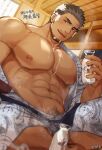  1boy abs bara bare_pectorals black_hair blush bottle facial_hair gozu_farm gyee highres holding holding_bottle japanese_clothes kimono large_pectorals male_focus milk_bottle multicolored_hair muscular muscular_male navel nipples open_clothes open_kimono pectorals short_hair sitting smile solo takashi_(gyee) translation_request two-tone_hair white_hair 