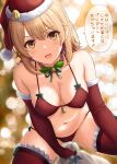  1girl :d absurdres alternate_costume bare_shoulders bell between_legs bikini blonde_hair blurry blurry_background bow bowtie breasts cameltoe choker christmas christmas_lights commentary_request covered_nipples elbow_gloves fur_trim gloves hat highres holding holding_sack inanaki_shiki isshiki_iroha looking_at_viewer medium_breasts medium_hair navel open_mouth red_bikini red_gloves red_headwear red_thighhighs sack santa_bikini santa_hat side-tie_bikini_bottom smile solo speech_bubble spread_legs stomach string_bikini swimsuit thighhighs thighs translation_request yahari_ore_no_seishun_lovecome_wa_machigatteiru. yellow_eyes 
