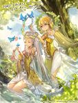  1other 2girls ambiguous_gender animal anniversary bangs bare_shoulders bird blonde_hair blue_bird blue_eyes blue_flower blue_sky breasts cloak closed_eyes commentary_request copyright_name day detached_sleeves dress eir_(fire_emblem) english_text fire_emblem fire_emblem_heroes fishing fishing_rod flower grey_hair grin hair_between_eyes head_wreath highres holding holding_fishing_rod hood hood_up hooded_cloak jewelry kiran_(fire_emblem) leaf long_hair medium_breasts mixed-language_commentary multiple_girls nijihayashi nintendo official_alternate_costume official_art outdoors partially_submerged pink_flower ponytail signature sitting sky smile sunlight tree two-tone_dress very_long_hair water white_cloak white_dress yellow_dress yellow_flower ymir_(fire_emblem_heroes) 