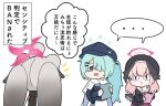  &lt;|&gt;_&lt;|&gt; ... 3girls ahoge animal_ears bangs beret black_headwear black_shirt black_wings blue_archive blue_hair chibi feathered_wings grey_eyes grey_hair hair_ornament hair_over_one_eye hairclip halo hat head_wings hiyori_(blue_archive) holding koharu_(blue_archive) long_hair low_wings michiru_(blue_archive) multiple_girls nyaru_(nyaru_4126) off_shoulder open_mouth parted_lips pink_hair red_skirt shared_speech_bubble shirt simple_background skirt speech_bubble spoken_ellipsis tears translation_request twintails very_long_hair wavy_mouth white_background wings 