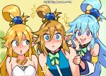  1boy 2girls :o aqua_(konosuba) aqua_(konosuba)_(cosplay) bare_arms bare_shoulders blue_shirt blush breasts cleavage cosplay crossdressing detached_sleeves dress hair_focus heart heart_in_eye indoors kono_subarashii_sekai_ni_shukufuku_wo! large_breasts link long_sleeves multiple_girls pointy_ears princess_zelda shirt snegovski sparkle sparkling_eyes symbol_in_eye the_legend_of_zelda the_legend_of_zelda:_breath_of_the_wild web_address white_dress 