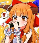  ! !! 1girl absurdres blue_ribbon blush bow buttons chain ehoumaki food food_in_mouth hair_bow highres holding holding_food horn_ornament horn_ribbon horns ibuki_suika long_hair makizushi oni_horns orange_eyes orange_hair red_bow ribbon sekkaku_nuru setsubun sexually_suggestive shirt sidelocks solo spoken_exclamation_mark sushi torn_clothes torn_sleeves touhou upper_body white_shirt wrist_cuffs 