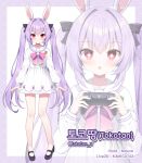  +_+ 1girl animal_ears black_bow black_footwear blush bow chestnut_mouth closed_mouth commentary_request controller copyright_request dress game_controller hair_bow holding holding_controller korean_commentary korean_text long_hair long_sleeves mauve multiple_views parted_lips pink_bow puffy_long_sleeves puffy_sleeves purple_background purple_hair rabbit_ears red_eyes sailor_collar sailor_dress shoes sleeves_past_wrists smile twintails twitter_username two-tone_background very_long_hair virtual_youtuber white_background white_dress white_sailor_collar 