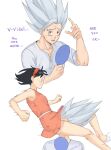  1boy 1girl belt black_hair blank_eyes blush dragon_ball dragon_ball_super dragon_ball_super_super_hero dress english_text gohan_beast grey_hair hairband hetero highres holding holding_mirror jenxd_d jumping mirror nervous_smile open_mouth orange_dress red_eyes red_hairband shirt short_sleeves simple_background smile son_gohan speed_lines spiked_hair videl white_background white_footwear white_shirt 