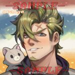  1boy bara blonde_hair blue_eyes character_request chengzibaobaozhu creature cross_scar dragalia_lost facial_hair goatee long_sideburns looking_at_another male_focus mature_male portrait sample_watermark scar scar_on_face scar_on_forehead short_hair sideburns smile solo 