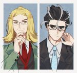  2boys bangs bespectacled black-framed_eyewear black_eyes black_hair blonde_hair closed_mouth collared_shirt commentary_request glasses green_jacket grey_hair hand_on_own_chin hand_up hassel_(pokemon) highres jacket larry_(pokemon) long_sleeves male_focus multicolored_hair multiple_boys necktie parted_bangs pokemon pokemon_(game) pokemon_sv red_necktie shirt shiruku_(gp_oro8) short_hair streaked_hair stroking_own_chin two-tone_hair upper_body vest white_shirt 