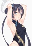  1girl absurdres armpits arms_behind_head arms_up bangs bare_shoulders black_dress black_gloves black_hair blue_archive blue_eyes braid braided_bun breasts butterfly_hair_ornament china_dress chinese_clothes double_bun dragon_print dress gloves grey_eyes hair_bun hair_ornament halo highres kisaki_(blue_archive) long_hair looking_at_viewer open_mouth pelvic_curtain print_dress ryouya short_dress side_slit sleeveless sleeveless_dress small_breasts solo twintails 