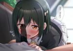  1boy 1girl all_fours black_hair black_jacket blurry blurry_background couch fang fangs fellatio hair_ribbon hetero indoors invisible_penis jacket licking licking_penis looking_at_penis love_live! love_live!_nijigasaki_high_school_idol_club mifune_shioriko nijigasaki_academy_school_uniform on_couch oral orange_eyes penis pov ribbon school_uniform shirt short_hair skirt solo_focus speech_bubble toyasu_aina translation_request white_shirt white_skirt window yellow_ribbon 