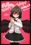  1girl absurdres bangs bird_wings black_border black_hair black_skirt black_thighhighs black_wings blush border bright_pupils brown_eyes buttons closed_mouth collared_shirt commentary_request cowboy_shot flat_chest frilled_skirt frills happy_birthday hat heart highres kide_koushin looking_at_viewer pink_background red_headwear shameimaru_aya shirt short_hair skirt smile solo steepled_fingers thighhighs tokin_hat touhou white_pupils white_shirt wings 