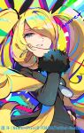 1girl alternate_hairstyle artist_name black_coat black_pants black_shirt blonde_hair coat commentary_request cynthia_(pokemon) eyelashes fur-trimmed_coat fur_trim grey_eyes hair_over_one_eye hand_on_hip hand_up highres long_hair long_sleeves looking_at_viewer naoto_(yandereheaven) pants pixiv_id pokemon pokemon_(game) pokemon_dppt shirt smile solo twintails very_long_hair watermark 
