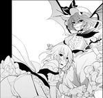  ass back bad_id bad_pixiv_id greyscale izayoi_sakuya monochrome multiple_girls remilia_scarlet ribbon shizumi_satou touhou wings 