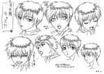  angry artist_request berserk casca character_sheet expressions greyscale monochrome production_art sad short_hair shouting surprised 