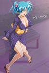  :d artist_request blue_eyes blue_hair breasts cleavage divergence_eve erect_nipples from_above huge_breasts japanese_clothes kimono kureha_misaki legs looking_at_viewer open_mouth sandals sitting smile thighs 