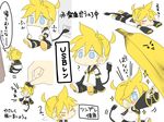  1boy :o ? aqua_eyes arm_warmers arms_at_sides back banana black_sailor_collar black_shorts blank_eyes blonde_hair blush charging chibi closed_eyes colored_eyelashes emoticon food fruit headphones holding holding_paper kagamine_len leg_warmers lying male_focus miniboy motion_lines multiple_views necktie oharu on_stomach outstretched_arms paper picking_up ponytail pout reaching reading sailor_collar shoe_soles short_sleeves shorts simple_background sitting sleeping sparkle sparkling_eyes tail thought_bubble translated usb vocaloid white_background yellow_neckwear zzz 