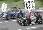  2girls absurdres anger_vein animal_ears blue_hairband bmw bmw_m3 car chevrolet chevrolet_corvette chibi crossover driving fang fire grey_hair ground_vehicle hairband headband highres horse_ears kaito_schumacher motion_lines motor_vehicle multiple_girls name_connection need_for_speed need_for_speed:_most_wanted_(2005) oguri_cap_(umamusume) open_mouth police police_car pout radio_antenna red_headband shadow spoiler_(automobile) sports_car sweat tamamo_cross_(umamusume) translation_request umamusume v-shaped_eyebrows vehicle_focus 