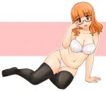  1girl arm_support black_thighhighs blush bra breasts brown_eyes cleavage collarbone girls_und_panzer glasses large_breasts long_hair looking_at_viewer lying navel on_side open_mouth orange_hair panties simple_background skindentation smile solo takebe_saori thighhighs underwear underwear_only uona_telepin white_bra white_panties 