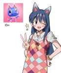  1girl :3 animal_crossing animal_ears bangs blue_eyes blue_hair blush blush_stickers buttons cat_ears cat_girl chaa_chaa_maru collared_shirt commentary_request dress flat_chest flower flower_bracelet hand_on_hip hand_up happy humanization korean_commentary korean_text long_hair looking_to_the_side official_art_inset one_eye_closed open_mouth pinafore_dress pink_dress shirt short_sleeves sidelocks simple_background sleeveless sleeveless_dress smile solo standing translation_request upper_body v white_background yellow_flower 
