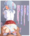  1boy 1girl anus ass ass_grab blue_eyes blue_hair blush closed_eyes clothing_aside condom condom_on_penis female_orgasm from_behind hair_ornament heart heart-shaped_pupils hetero highres holiday0606 light_blue_hair looking_at_viewer looking_back magia_record:_mahou_shoujo_madoka_magica_gaiden mahou_shoujo_madoka_magica minami_rena motion_lines open_mouth orgasm panties panties_aside penis pleated_skirt pussy pussy_juice raised_eyebrows red_skirt sex sex_from_behind shirt short_hair short_twintails skirt standing standing_sex steaming_body striped striped_panties symbol-shaped_pupils thighhighs translated trembling twintails underwear vaginal white_shirt white_thighhighs 
