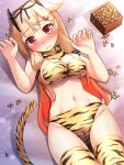  1girl animal_print beans black_ribbon blonde_hair blush bra breasts closed_mouth groin hair_flaps hair_ornament hair_ribbon hairclip highres kantai_collection large_breasts long_hair masu narashika_asuka navel panties red_eyes ribbon setsubun solo tail thighhighs tiger_print tiger_tail underwear yellow_bra yellow_panties yellow_thighhighs yuudachi_(kancolle) yuudachi_kai_ni_(kancolle) 