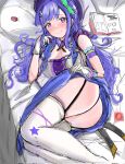  1girl ass bed blush breasts cleavage clothes_lift eggplant garter_belt highres natsumi_hachi nijigen_project pillow purple_eyes purple_hair skirt skirt_lift tenshi_kono thighhighs virtual_youtuber white_thighhighs 