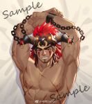  1boy abs arms_up bara bound bound_wrists brown_hair check_copyright chengzibaobaozhu commission copyright_request cross_scar dakimakura_(medium) dark-skinned_male dark_skin facial_hair fake_horns goatee helmet highres horned_helmet horns large_pectorals looking_at_viewer male_focus mature_male medium_hair muscular muscular_male nipple_piercing nipple_rings nipples nose_piercing nose_ring original pectorals piercing red_hair sample_watermark scar scar_on_chest sideburns solo stomach stubble tribal upper_body 