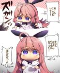  1girl ahoge animal_ears black_bow black_bowtie blue_eyes bow bowtie chibi clenched_hands commentary dot_mouth dot_nose fake_animal_ears frills gloves harumina_mau highres hoihoi-san huge_ahoge ichigeki_sacchuu!!_hoihoi-san long_hair looking_at_viewer multicolored_eyes pink_hair playboy_bunny pointy_ears puffy_cheeks purple_eyes shadow short_sleeves solo speech_bubble translation_request upper_body white_gloves 