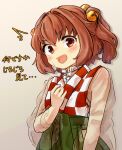  1girl bangs bell blush brown_eyes brown_hair green_skirt hand_on_own_chest looking_at_viewer motoori_kosuzu open_mouth see-through skirt smile solo sweatdrop touhou translation_request two_side_up uisu_(noguchipint) 