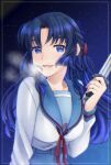  1girl :d asakura_ryouko bangs belt blue_belt blue_eyes blue_hair blue_sailor_collar blue_skirt breath collarbone commentary_request highres holding holding_knife kita_high_school_uniform knife long_hair long_sleeves looking_at_viewer nao_(doublexdutch) night night_sky open_mouth parted_bangs sailor_collar school_uniform serafuku skirt sky smile solo star_(sky) starry_sky suzumiya_haruhi_no_yuuutsu upper_body winter_uniform 