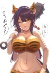  1girl :o animal_ears animal_print bandaid bandaid_on_face bandaid_on_nose bangs bare_shoulders bikini black_hair breasts carrying_over_shoulder cleavage club_(weapon) collarbone commentary_request cowboy_shot ear_covers groin hair_between_eyes hand_on_hip highres holding_club horns horse_ears horse_girl horse_tail large_breasts long_hair looking_at_viewer midriff narita_brian_(umamusume) navel open_mouth ponytail print_bikini rope shimenawa sidelocks simple_background solo speech_bubble spiked_club standing strapless strapless_bikini swimsuit tail tiger_print translation_request umamusume weapon white_background yellow_eyes yuutopia 