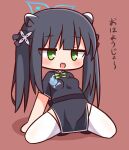  1girl :d arm_support bangs black_dress black_footwear black_hair blue_archive bow breasts brown_background china_dress chinese_clothes commentary_request dress full_body green_bow green_eyes halo hana_kazari highres long_hair looking_at_viewer revision shadow shoes short_sleeves shun_(blue_archive) shun_(small)_(blue_archive) small_breasts smile solo spread_legs thighhighs translation_request twintails very_long_hair white_thighhighs 