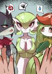  3girls absurdres anger_vein annoyed bangs blue_background blush bob_cut body_fur breasts closed_mouth collarbone colored_sclera colored_skin commentary_request fang furry furry_female gardevoir green_fur green_hair green_skin hair_between_eyes half-closed_eyes hand_on_own_chest hand_up hands_up highres large_breasts light_blush lilligant long_hair looking_at_another looking_at_viewer looking_down medium_breasts meowscarada multicolored_skin multiple_girls no_mouth open_mouth osushi961 pokemon pokemon_(creature) pov raised_eyebrows red_eyes red_sclera sad short_hair simple_background skin_fang speech_bubble split_mouth spoken_anger_vein spoken_squiggle spoken_sweatdrop squiggle standing straight-on sweat sweatdrop tears two-tone_skin upper_body white_eyes white_skin wide-eyed 