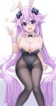  1girl absurdly_long_hair adult_neptune animal_ears bare_shoulders black_pantyhose blush breasts cleavage fake_animal_ears giga-tera highres large_breasts long_hair looking_at_viewer neptune_(series) open_mouth pantyhose playboy_bunny purple_eyes purple_hair rabbit_ears sitting smile solo thighband_pantyhose v very_long_hair wrist_cuffs 
