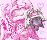  &lt;3 1_eye alien beak claws cybernetics cyborg female girly_galrin godziban godzilla_(series) japanese_text kaiju machine miki_y317 pink_eyes pink_sclera solo text toho young 