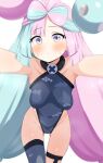  1girl aqua_hair armpits blush bow-shaped_hair closed_mouth commentary donutman groin highleg highleg_leotard highres impossible_clothes impossible_leotard iono_(pokemon) leotard long_hair looking_at_viewer multicolored_eyes multicolored_hair outstretched_arms paid_reward_available pink_eyes pink_hair pokemon pokemon_(game) pokemon_sv reaching_towards_viewer simple_background single_thighhigh solo sweatdrop thigh_strap thighhighs two-tone_hair very_long_hair white_background 
