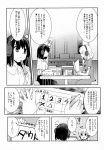  2girls absurdres bow comic dress dress_shirt greyscale headband headphones highres maribel_hearn medium_hair microphone monochrome multiple_girls scan shirt short_sleeves skirt studio studio_microphone suzune_yuuji touhou translation_request usami_renko 