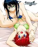  bed bikini black_hair blassreiter blue_eyes blush breasts cleavage covered_nipples girl_on_top green_eyes hirose_shuu hug jpeg_artifacts large_breasts long_hair lying multiple_girls naughty_face non-web_source on_back open_mouth pinned rain_(blassreiter) red_hair short_hair side-tie_bikini smile snow_(blassreiter) swimsuit tribadism untied yuri 