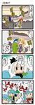  6+girls :&gt; ^_^ carrying china_dress chinese_clothes closed_eyes comic crowd dei_shirou dress fishnet_legwear fishnets flandre_scarlet highres hong_meiling kappa_worker_(tag_dream) kochiya_sanae konpaku_youmu moriya_suwako multiple_girls piggyback pipe portable_barricade shoulder_carry sidelocks solid_circle_eyes stadium sweatdrop tears thighhighs touhou translated wrestling_ring 