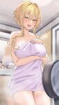  1girl absurdres bathroom_scale blonde_hair blush breasts collarbone contemporary genshin_impact highres huge_breasts looking_at_viewer lumine_(genshin_impact) mirror naked_towel o-los short_hair_with_long_locks solo tile_wall tiles tissue_box towel weighing_scale weight_conscious yellow_eyes 