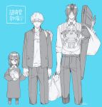  2boys 2girls absurdres aged_down baby baby_carrier babywearing bag belt blue_background chainsaw_man chikuwa_(dr0603) child closed_mouth collared_shirt commentary_request cropped_legs denji_(chainsaw_man) dress female_child greyscale_with_colored_background groceries gun_devil_(chainsaw_man) hair_between_eyes highres holding holding_bag holding_hands horns jacket long_sleeves looking_at_viewer medium_hair monochrome multiple_boys multiple_girls nayuta_(chainsaw_man) open_clothes open_jacket pacifier pants power_(chainsaw_man) ringed_eyes shirt short_hair simple_background standing translation_request 