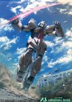  beam_saber blue_sky cloud copyright_name full_body green_eyes gundam gundam_arsenal_base gundam_mk_ii holding holding_sword holding_weapon ishida_baru logo looking_down mecha no_humans official_art robot running science_fiction sky sword v-fin weapon zeta_gundam 