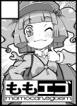  1girl backpack bag bangs blunt_bangs blush breasts circle_cut closed_mouth collared_shirt commentary_request cowboy_shot flat_cap frilled_shirt_collar frills greyscale hair_bobbles hair_ornament hat jewelry kawashiro_nitori kei_jiei key_necklace long_sleeves looking_at_viewer monochrome necklace one_eye_closed shirt short_hair small_breasts smile solo thumbs_up touhou translation_request two_side_up wrench 