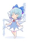  1girl backlighting bangs barefoot blue_bow blue_dress blue_hair blush bow cirno closed_mouth collared_shirt commentary_request curtsey dress flat_chest full_body hair_bow ice ice_wings kei_jiei looking_at_viewer neck_ribbon pinafore_dress red_ribbon ribbon shirt short_hair simple_background smile solo standing touhou translation_request white_background white_shirt wings zanshomimai |_| 