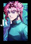  1boy @_@ cherry_earrings commentary_request earrings food-themed_earrings gakuran highres jewelry jojo_no_kimyou_na_bouken kakyoin_noriaki male_focus natchan_blue_(nanairopenki) pink_hair purple_eyes school_uniform solo upper_body 