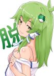  1girl antenna_hair bangs blush bra breasts cleavage closed_mouth commentary_request frog_hair_ornament from_side green_eyes green_hair hair_ornament half-closed_eyes kei_jiei kochiya_sanae large_breasts long_hair looking_at_viewer looking_to_the_side pink_bra shirt simple_background single_hair_tube single_sidelock sleeveless sleeveless_shirt smile snake_hair_ornament solo touhou underwear undressing upper_body white_background white_shirt 